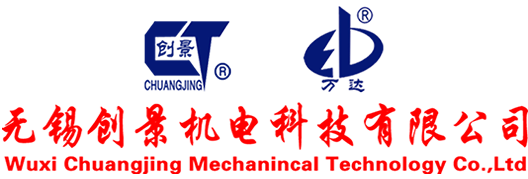 浙江三樂(lè)照明有限公司